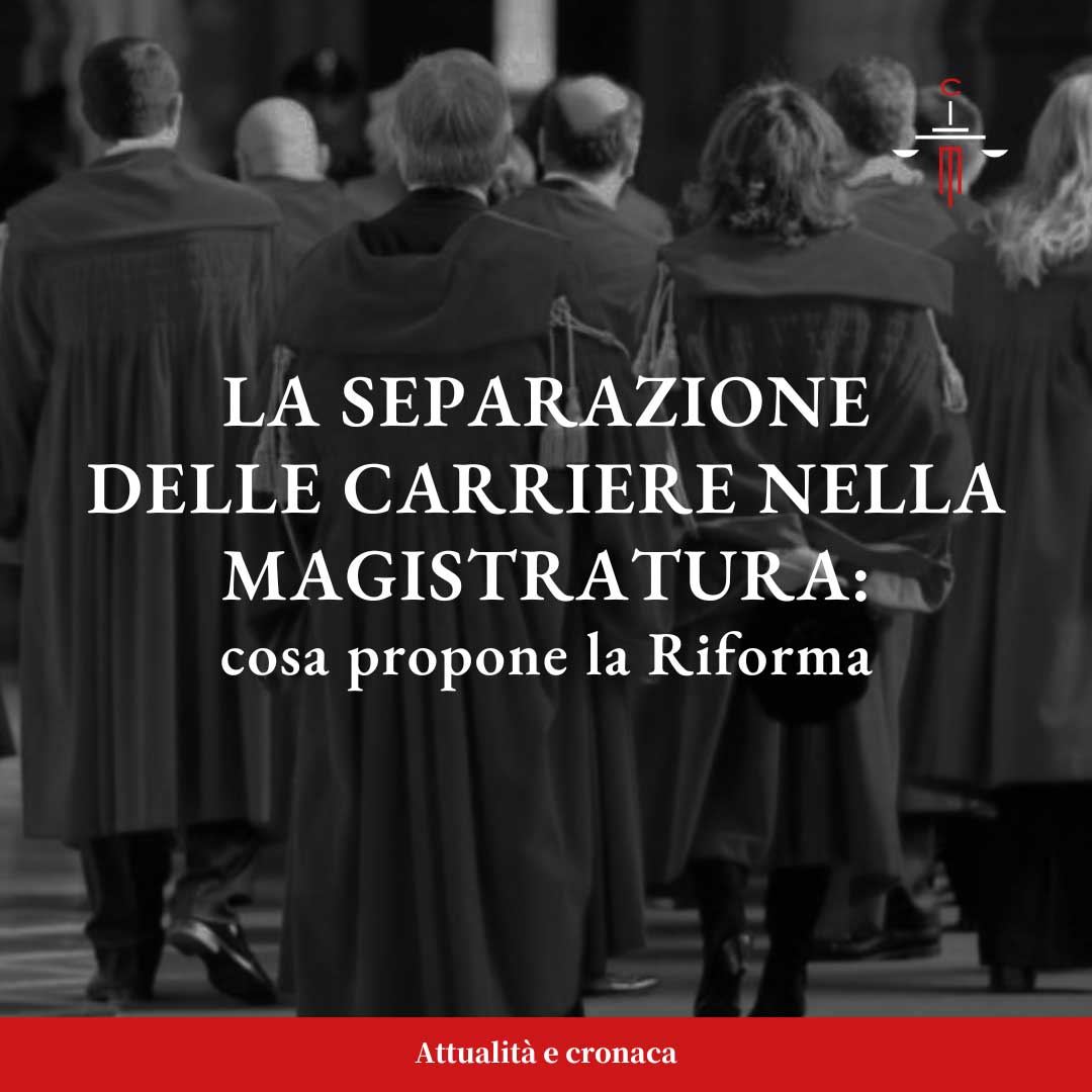 separazione delle carriere magistratura